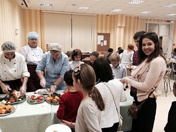 День благодарения